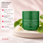 Dr. Althea Pure Grinding Cleansing Balm 50 ml