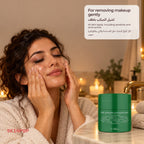 Dr. Althea Pure Grinding Cleansing Balm 50 ml