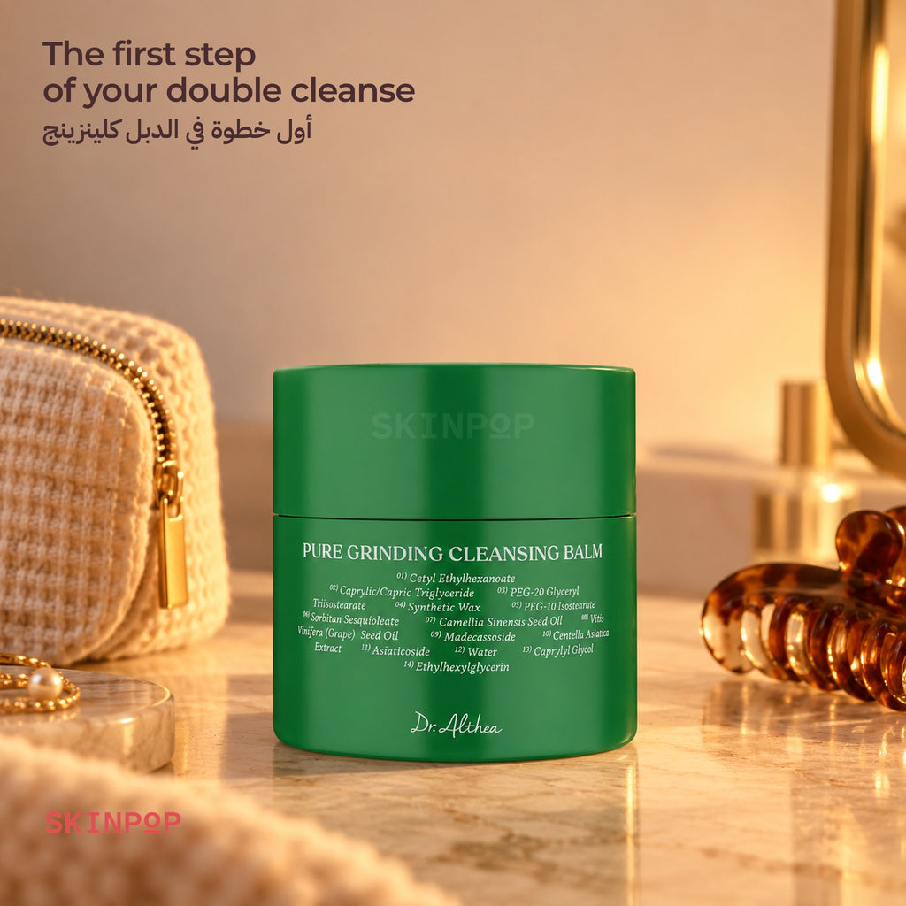 Dr. Althea Pure Grinding Cleansing Balm 50 ml