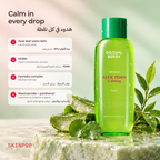 EQQUALBERRY Aloe PDRN Calming Toner with aloe vera, centella and green tea leaves. Key ingredients: 60% aloe leaf water, PDRN, centella, niacinamide