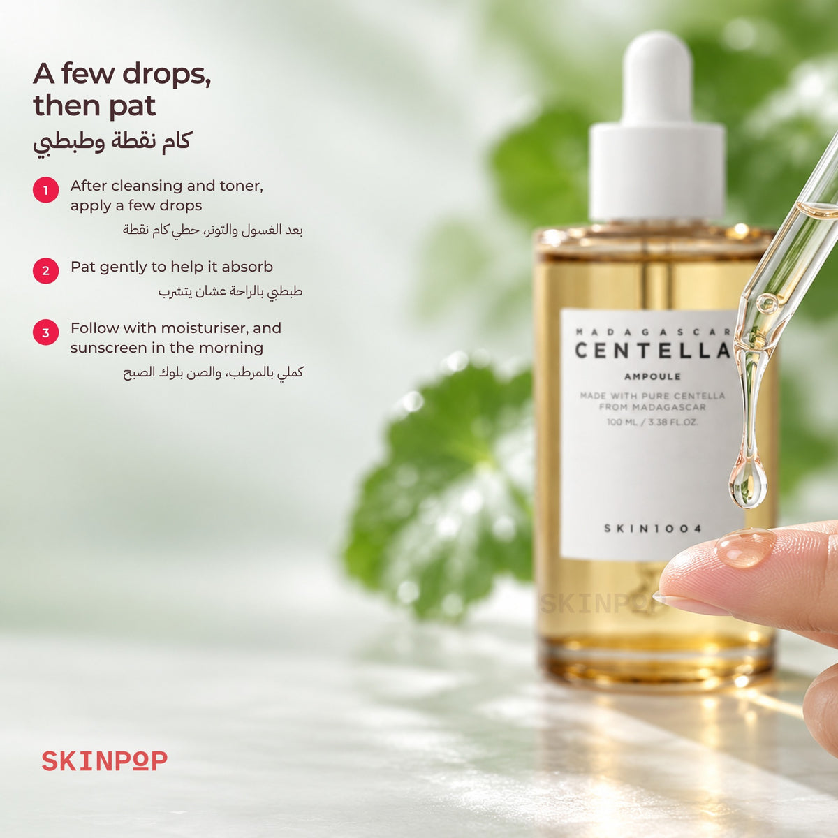 Dropper above the SKIN1004 Madagascar Centella Ampoule releasing a drop of the light, watery serum