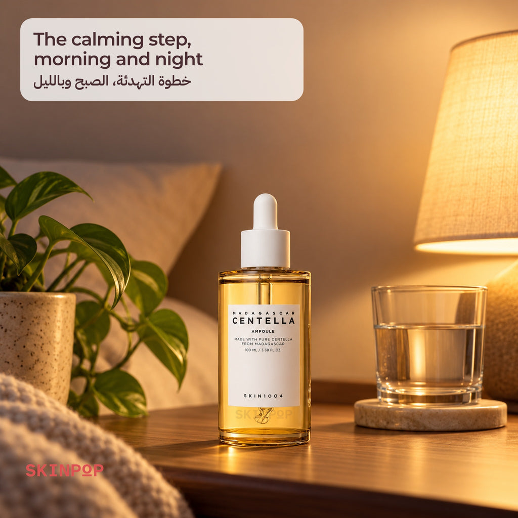 SKIN1004 Madagascar Centella Ampoule on a bedside table with a lamp, a plant and a glass of water